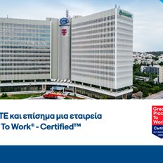 Την πιστοποίηση Great Place to Work® έλαβε o Όμιλος ΟΤΕ