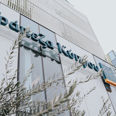 &#x397; &#x3A4;&#x3C1;&#x3AC;&#x3C0;&#x3B5;&#x3B6;&#x3B1; &#x39A;&#x3CD;&#x3C0;&#x3C1;&#x3BF;&#x3C5; &#x3BF;&#x3BB;&#x3BF;&#x3BA;&#x3BB;&#x3AE;&#x3C1;&#x3C9;&#x3C3;&#x3B5; &#x3C4;&#x3B7;&#x3BD; &#x3B5;&#x3BE;&#x3B1;&#x3B3;&#x3BF;&#x3C1;&#x3AC; &#x3C4;&#x3B7;&#x3C2; &#x395;&#x3B8;&#x3BD;&#x3B9;&#x3BA;&#x3AE;&#x3C2; &#x391;&#x3C3;&#x3C6;&#x3B1;&#x3BB;&#x3B9;&#x3C3;&#x3C4;&#x3B9;&#x3BA;&#x3AE;&#x3C2; &#x39A;&#x3CD;&#x3C0;&#x3C1;&#x3BF;&#x3C5; - &#x3A3;&#x3C4;&#x3B1; 29,3 &#x3B5;&#x3BA;&#x3B1;&#x3C4;. &#x3C4;&#x3BF; &#x3C4;&#x3AF;&#x3BC;&#x3B7;&#x3BC;&#x3B1;