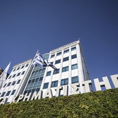 &#x3A4;&#x3BF; &#x3BF;&#x3B9;&#x3BA;&#x3BF;&#x3BD;&#x3BF;&#x3BC;&#x3B9;&#x3BA;&#x3CC; &#x3B8;&#x3B1;&#x3CD;&#x3BC;&#x3B1; &#x3C4;&#x3B7;&#x3C2; &#x395;&#x3BB;&#x3BB;&#x3AC;&#x3B4;&#x3B1;&#x3C2; &#x3BA;&#x3B1;&#x3B9; &#x3C4;&#x3BF; &#x3C1;&#x3AC;&#x3BB;&#x3B9; &#x3C4;&#x3BF;&#x3C5; &#x3B5;&#x3BB;&#x3BB;&#x3B7;&#x3BD;&#x3B9;&#x3BA;&#x3BF;&#x3CD; &#x3C7;&#x3C1;&#x3B7;&#x3BC;&#x3B1;&#x3C4;&#x3B9;&#x3C3;&#x3C4;&#x3B7;&#x3C1;&#x3AF;&#x3BF;&#x3C5;