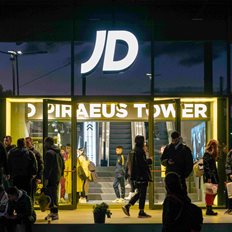 JD Sports: &quot;&#x3A0;&#x3B5;&#x3C1;&#x3B9;&#x3BA;&#x3C5;&#x3BA;&#x3BB;&#x3CE;&#x3BD;&#x3B5;&#x3B9;&quot; &#x3C4;&#x3B7;&#x3BD; &#x391;&#x3C4;&#x3C4;&#x3B9;&#x3BA;&#x3AE; &#x3BC;&#x3B5; &#x3BD;&#x3AD;&#x3B1; &#x3C3;&#x3B7;&#x3BC;&#x3B5;&#x3AF;&#x3B1;