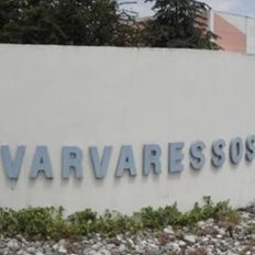 &#x392;&#x3B1;&#x3C1;&#x3B2;&#x3B1;&#x3C1;&#x3AD;&#x3C3;&#x3BF;&#x3C2;: &#x3A3;&#x3C4;&#x3BF; &#x3C3;&#x3C6;&#x3C5;&#x3C1;&#x3AF; &#x3C4;&#x3BF; &#x3B5;&#x3C1;&#x3B3;&#x3BF;&#x3C3;&#x3C4;&#x3AC;&#x3C3;&#x3B9;&#x3BF; &#x3C3;&#x3C4;&#x3B7; &#x39D;&#x3AC;&#x3BF;&#x3C5;&#x3C3;&#x3B1; &#x3BC;&#x3B5;&#x3C4;&#x3AC; &#x3C4;&#x3BF; &#x3BB;&#x3BF;&#x3C5;&#x3BA;&#x3AD;&#x3C4;&#x3BF;