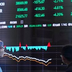 Δέκα δισεκατομμυριούχοι έχασαν 83 δισ. δολ. τη χειρότερη εβδομάδα των αγορών