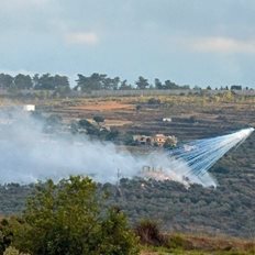 &#x3A4;&#x3BF; &#x399;&#x3C3;&#x3C1;&#x3B1;&#x3AE;&#x3BB; &quot;&#x3C7;&#x3C4;&#x3CD;&#x3C0;&#x3B7;&#x3C3;&#x3B5;&quot; &#x3C4;&#x3B7;&#x3BD; &#x39D;&#x3C4;&#x3CC;&#x3C7;&#x3B1; &#x3BC;&#x3B5;&#x3C4;&#x3AC; &#x3C4;&#x3B7;&#x3BD; &#x3B5;&#x3C0;&#x3AD;&#x3BA;&#x3C4;&#x3B1;&#x3C3;&#x3B7; &#x3C4;&#x3BF;&#x3C5; &#x3BF;&#x3C0;&#x3BB;&#x3BF;&#x3C3;&#x3C4;&#x3B1;&#x3C3;&#x3AF;&#x3BF;&#x3C5; &#x3C4;&#x3B7;&#x3C2;