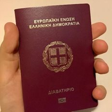 &#x3A3;&#x3C4;&#x3B1; &#x3B9;&#x3C3;&#x3C7;&#x3C5;&#x3C1;&#x3CC;&#x3C4;&#x3B5;&#x3C1;&#x3B1; &#x3B4;&#x3B9;&#x3B1;&#x3B2;&#x3B1;&#x3C4;&#x3AE;&#x3C1;&#x3B9;&#x3B1; &#x3C3;&#x3C4;&#x3BF;&#x3BD; &#x3BA;&#x3CC;&#x3C3;&#x3BC;&#x3BF; &#x3C4;&#x3BF; &#x3B5;&#x3BB;&#x3BB;&#x3B7;&#x3BD;&#x3B9;&#x3BA;&#x3CC;
