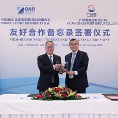 &#x39F;&#x39B;&#x3A0;: &#x3A5;&#x3C0;&#x3BF;&#x3B3;&#x3C1;&#x3B1;&#x3C6;&#x3AE; &#x39C;&#x3BD;&#x3B7;&#x3BC;&#x3BF;&#x3BD;&#x3AF;&#x3BF;&#x3C5; &#x3A3;&#x3C5;&#x3BD;&#x3B5;&#x3C1;&#x3B3;&#x3B1;&#x3C3;&#x3AF;&#x3B1;&#x3C2; (MoU) &#x3BC;&#x3B5; &#x3C4;&#x3BF; &#x39B;&#x3B9;&#x3BC;&#x3AC;&#x3BD;&#x3B9; &#x3C4;&#x3B7;&#x3C2;&#xA0;&#x393;&#x3BA;&#x3BF;&#x3C5;&#x3B1;&#x3BD;&#x3B3;&#x3BA;&#x3C4;&#x3B6;&#x3CC;&#x3BF;&#x3C5;