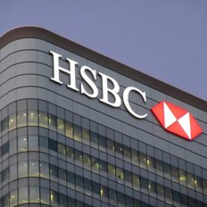 HSBC: &#x386;&#x3BB;&#x3BC;&#x3B1; 235% &#x3C3;&#x3C4;&#x3B1; &#x3BA;&#x3AD;&#x3C1;&#x3B4;&#x3B7; &#x3BC;&#x3AD;&#x3C4;&#x3B1; &#x3B1;&#x3C0;&#x3CC; &#x3C6;&#x3CC;&#x3C1;&#x3BF;&#x3C5;&#x3C2; &#x3B3;&#x2019; &#x3C4;&#x3C1;&#x3B9;&#x3BC;&#x3AE;&#x3BD;&#x3BF;&#x3C5;