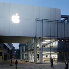 Apple: Ξεπέρασαν τις προβλέψεις πωλήσεις και κέρδη στο τρίμηνο