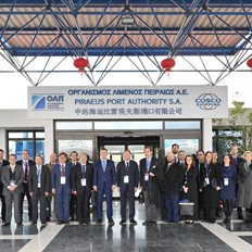 &#x39C;&#x3B5; &#x3BC;&#x3B5;&#x3B3;&#x3AC;&#x3BB;&#x3B7; &#x3B5;&#x3C0;&#x3B9;&#x3C4;&#x3C5;&#x3C7;&#x3AF;&#x3B1; &#x3C0;&#x3C1;&#x3B1;&#x3B3;&#x3BC;&#x3B1;&#x3C4;&#x3BF;&#x3C0;&#x3BF;&#x3B9;&#x3AE;&#x3B8;&#x3B7;&#x3BA;&#x3B5; &#x3C4;&#x3BF; 5&#x3BF; Balkans &amp; Black Sea Forum &#x3C3;&#x3C4;&#x3B9;&#x3C2; &#x3B5;&#x3B3;&#x3BA;&#x3B1;&#x3C4;&#x3B1;&#x3C3;&#x3C4;&#x3AC;&#x3C3;&#x3B5;&#x3B9;&#x3C2; &#x3C4;&#x3BF;&#x3C5; &#x39F;&#x3C1;&#x3B3;&#x3B1;&#x3BD;&#x3B9;&#x3C3;&#x3BC;&#x3BF;&#x3CD; &#x39B;&#x3B9;&#x3BC;&#x3AD;&#x3BD;&#x3BF;&#x3C2; &#x3A0;&#x3B5;&#x3B9;&#x3C1;&#x3B1;&#x3B9;&#x3CE;&#x3C2;