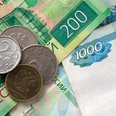 Ρωσία: Στο 0,3% του ΑΕΠ υποχώρησε το δημοσιονομικό έλλειμμα το α' τρίμηνο 2024