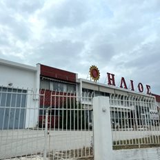 Πλειστηριασμοί: Τα 6 ακριβά βιομηχανικά ακίνητα που αλλάζουν χέρια