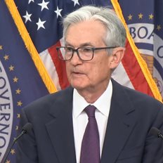 Το μυστικό "όπλο" που μπορεί να χρησιμοποιήσει ο Τραμπ για να "νικήσει" τη Fed