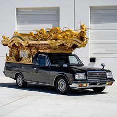 &#x39D;&#x3B5;&#x3BA;&#x3C1;&#x3BF;&#x3C6;&#x3CC;&#x3C1;&#x3B1; Toyota Century &#x3C4;&#x3BF;&#x3C5; 1996 &#x3C3;&#x3B5; &#x3C4;&#x3B9;&#x3BC;&#x3AE; &#x3B5;&#x3C5;&#x3BA;&#x3B1;&#x3B9;&#x3C1;&#x3AF;&#x3B1;&#x3C2;