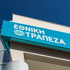 &#x395;&#x3B8;&#x3BD;&#x3B9;&#x3BA;&#x3AE; &#x3A4;&#x3C1;&#x3AC;&#x3C0;&#x3B5;&#x3B6;&#x3B1;: &#x3A0;&#x3CE;&#x3C2; &#x3C0;&#x3C1;&#x3BF;&#x3C3;&#x3C6;&#x3AD;&#x3C1;&#x3B5;&#x3B9; &#x3C3;&#x3C4;&#x3B1;&#x3B8;&#x3B5;&#x3C1;&#x3AE; &#x3C4;&#x3B9;&#x3BC;&#x3AE; &#x3C1;&#x3B5;&#x3CD;&#x3BC;&#x3B1;&#x3C4;&#x3BF;&#x3C2; &#x3C3;&#x3B5; &#x3C0;&#x3B1;&#x3C1;&#x3B1;&#x3B3;&#x3C9;&#x3B3;&#x3BF;&#x3CD;&#x3C2; - &#x3BA;&#x3B1;&#x3C4;&#x3B1;&#x3BD;&#x3B1;&#x3BB;&#x3C9;&#x3C4;&#x3AD;&#x3C2; &#x2013; &#x3A3;&#x3C4;&#x3B1; &#x3CD;&#x3C8;&#x3B7; &#x3BF;&#x3B9; &#x3B5;&#x3BD;&#x3B5;&#x3C1;&#x3B3;&#x3B5;&#x3B9;&#x3B1;&#x3BA;&#x3AD;&#x3C2; &#x3C7;&#x3C1;&#x3B7;&#x3BC;&#x3B1;&#x3C4;&#x3BF;&#x3B4;&#x3BF;&#x3C4;&#x3AE;&#x3C3;&#x3B5;&#x3B9;&#x3C2;