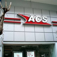 &#x391;&#x3BD;&#x3C4;&#x3AF;&#x3C3;&#x3C4;&#x3C1;&#x3BF;&#x3C6;&#x3B7; &#x3BC;&#x3AD;&#x3C4;&#x3C1;&#x3B7;&#x3C3;&#x3B7; &#x3B3;&#x3B9;&#x3B1; &#x3C4;&#x3BF; deal ACS-GLS: &#x39B;&#x3AE;&#x3B3;&#x3B5;&#x3B9; &#x3C4;&#x3BF; &#x3C0;&#x3C1;&#x3CE;&#x3C4;&#x3BF; deadline &#x3B3;&#x3B9;&#x3B1; &#x3C4;&#x3B7;&#x3BD; &#x3B5;&#x3BE;&#x3B1;&#x3B3;&#x3BF;&#x3C1;&#x3AC; &#x3C4;&#x3BF;&#x3C5; 80%