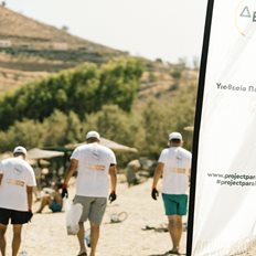 &#x394;&#x395;&#x397; &#x2013; Project Paralies: &#x3A3;&#x3C5;&#x3BD;&#x3B5;&#x3C1;&#x3B3;&#x3AC;&#x3B6;&#x3BF;&#x3BD;&#x3C4;&#x3B1;&#x3B9; &#x3B3;&#x3B9;&#x3B1; &#x3C4;&#x3BF;&#x3BD; &#x3BA;&#x3B1;&#x3B8;&#x3B1;&#x3C1;&#x3B9;&#x3C3;&#x3BC;&#x3CC; &#x3BA;&#x3B1;&#x3B9; &#x3C4;&#x3B7;&#x3BD; &#x3C0;&#x3C1;&#x3BF;&#x3C3;&#x3C4;&#x3B1;&#x3C3;&#x3AF;&#x3B1; 50 &#x3B5;&#x3BB;&#x3BB;&#x3B7;&#x3BD;&#x3B9;&#x3BA;&#x3CE;&#x3BD; &#x3C0;&#x3B1;&#x3C1;&#x3B1;&#x3BB;&#x3B9;&#x3CE;&#x3BD;