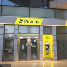 &#x397; &#x3A0;&#x3B5;&#x3B9;&#x3C1;&#x3B1;&#x3B9;&#x3CE;&#x3C2; &#x3B5;&#x3C0;&#x3B5;&#x3BA;&#x3C4;&#x3B5;&#x3AF;&#x3BD;&#x3B5;&#x3B9; &#x3C4;&#x3B9;&#x3C2; &#x3B4;&#x3C5;&#x3BD;&#x3B1;&#x3C4;&#x3CC;&#x3C4;&#x3B7;&#x3C4;&#x3B5;&#x3C2; &#x3C8;&#x3B7;&#x3C6;&#x3B9;&#x3B1;&#x3BA;&#x3AE;&#x3C2; &#x3C7;&#x3C1;&#x3B7;&#x3BC;&#x3B1;&#x3C4;&#x3BF;&#x3B4;&#x3CC;&#x3C4;&#x3B7;&#x3C3;&#x3B7;&#x3C2; &#x3BC;&#x3AD;&#x3C3;&#x3C9; &#x3C3;&#x3C5;&#x3BD;&#x3B5;&#x3C1;&#x3B3;&#x3B1;&#x3C3;&#x3AF;&#x3B1;&#x3C2; &#x3BC;&#x3B5; &#x3C4;&#x3BF; Car.gr