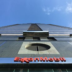 Μήνυμα της ελληνικής κυβέρνησης προς την ExxonMobil: Επισπεύστε τα χρονοδιαγράμματα για έρευνες στην Κρήτη