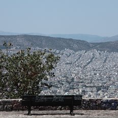 Ενιαίο Μητρώο Ακινήτων: Η νέα πλατφόρμα του Κτηματολογίου που θα διασυνδέσει όλες τις βάσεις δεδομένων