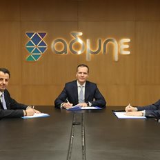 &#x391;&#x394;&#x39C;&#x397;&#x395;: &#x39F;&#x3BB;&#x3BF;&#x3BA;&#x3BB;&#x3B7;&#x3C1;&#x3CE;&#x3BD;&#x3B5;&#x3C4;&#x3B1;&#x3B9; &#x3B7; &#x3B4;&#x3B9;&#x3B1;&#x3C3;&#x3CD;&#x3BD;&#x3B4;&#x3B5;&#x3C3;&#x3B7; &#x3C4;&#x3B7;&#x3C2; &#x3A0;&#x3B5;&#x3BB;&#x3BF;&#x3C0;&#x3BF;&#x3BD;&#x3BD;&#x3AE;&#x3C3;&#x3BF;&#x3C5; &#x3C3;&#x3C4;&#x3B7;&#x3BD; &#x3C5;&#x3C0;&#x3B5;&#x3C1;&#x3C5;&#x3C8;&#x3B7;&#x3BB;&#x3AE; &#x3C4;&#x3AC;&#x3C3;&#x3B7;