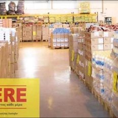 Mere: M&#x3C0;&#x3BF;&#x3C1;&#x3B5;&#x3AF; &#x3B7; &#x3C1;&#x3C9;&#x3C3;&#x3B9;&#x3BA;&#x3AE; &#x3B1;&#x3BB;&#x3C5;&#x3C3;&#x3AF;&#x3B4;&#x3B1; &#x3BD;&#x3B1; &#x3B1;&#x3BD;&#x3C4;&#x3B9;&#x3C3;&#x3C4;&#x3C1;&#x3AD;&#x3C8;&#x3B5;&#x3B9; &#x3C4;&#x3BF; &#x3BD;&#x3CC;&#x3BC;&#x3B9;&#x3C3;&#x3BC;&#x3B1; &#x3C3;&#x3C4;&#x3B7;&#x3BD; &#x395;&#x3BB;&#x3BB;&#x3AC;&#x3B4;&#x3B1;;