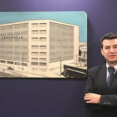 &#x398;&#x3B5;&#x3CC;&#x3B4;&#x3C9;&#x3C1;&#x3BF;&#x3C2; &#x39A;&#x3B9;&#x3BF;&#x3C5;&#x3C4;&#x3C3;&#x3BF;&#x3CD;&#x3BA;&#x3B7;&#x3C2;: &#x3A8;&#x3B7;&#x3C6;&#x3AF;&#x3B6;&#x3B5;&#x3B9; &#x395;&#x3BB;&#x3BB;&#x3AC;&#x3B4;&#x3B1; &#x3BF; &#x38C;&#x3BC;&#x3B9;&#x3BB;&#x3BF;&#x3C2; Mercan