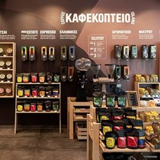 Coffee Island: &#x391;&#x3C0;&#x3CC; &#x3C4;&#x3B9;&#x3C2; &#x3A0;&#x3C5;&#x3C1;&#x3B1;&#x3BC;&#x3AF;&#x3B4;&#x3B5;&#x3C2; &#x3C3;&#x3C4;&#x3B7; &#x39C;&#x3BF;&#x3BD;&#x3BC;&#x3AC;&#x3C1;&#x3C4;&#x3B7; &#x2013; &#x397; &#x3C0;&#x3B1;&#x3C4;&#x3C1;&#x3B9;&#x3BD;&#x3AE; &#x3B1;&#x3BB;&#x3C5;&#x3C3;&#x3AF;&#x3B4;&#x3B1; &#x3BA;&#x3B1;&#x3C4;&#x3B1;&#x3BA;&#x3C4;&#x3AC; 15 &#x3C7;&#x3CE;&#x3C1;&#x3B5;&#x3C2;