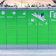 Box Now: Οι οικονομικές επιδόσεις και οι προκλήσεις στην αναπτυσσόμενη αγορά των έξυπνων θυρίδων