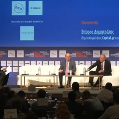 &#x39A;. &#x3A7;&#x3B1;&#x3C4;&#x3B6;&#x3B7;&#x3B4;&#x3AC;&#x3BA;&#x3B7;&#x3C2; &#x3C3;&#x3C4;&#x3BF; 2&#x3BF; Real Estate Conference: &#x3A4;&#x3BF; &#x3C6;&#x3B8;&#x3B9;&#x3BD;&#x3CC;&#x3C0;&#x3C9;&#x3C1;&#x3BF; &#x3BD;&#x3AD;&#x3B5;&#x3C2; &#x3C0;&#x3B1;&#x3C1;&#x3B5;&#x3BC;&#x3B2;&#x3AC;&#x3C3;&#x3B5;&#x3B9;&#x3C2; &#x3B3;&#x3B9;&#x3B1; &#x3C4;&#x3BF; &#x3C3;&#x3C4;&#x3B5;&#x3B3;&#x3B1;&#x3C3;&#x3C4;&#x3B9;&#x3BA;&#x3CC; &#x3C0;&#x3C1;&#x3CC;&#x3B2;&#x3BB;&#x3B7;&#x3BC;&#x3B1;