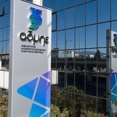 &#x391;&#x394;&#x39C;&#x397;&#x395; &#x3A3;&#x3C5;&#x3BC;&#x3BC;&#x3B5;&#x3C4;&#x3BF;&#x3C7;&#x3CE;&#x3BD;: &#x3A3;&#x3C4;&#x3B1; 18,6 &#x3B5;&#x3BA;&#x3B1;&#x3C4;. &#x3B5;&#x3C5;&#x3C1;&#x3CE; &#x3C4;&#x3B1; &#x3BA;&#x3B1;&#x3B8;&#x3B1;&#x3C1;&#x3AC; &#x3BA;&#x3AD;&#x3C1;&#x3B4;&#x3B7; &#x3C4;&#x3BF; &#x3B1;&#x27; &#x3C4;&#x3C1;&#x3AF;&#x3BC;&#x3B7;&#x3BD;&#x3BF;