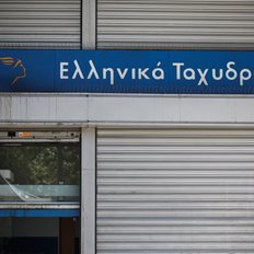 &#x395;&#x39B;&#x3A4;&#x391;: &#x3A4;&#x3BF; &#x3BB;&#x3BF;&#x3C5;&#x3BA;&#x3AD;&#x3C4;&#x3BF; &#x3C3;&#x3B5; 204 &#x3BA;&#x3B1;&#x3C4;&#x3B1;&#x3C3;&#x3C4;&#x3AE;&#x3BC;&#x3B1;&#x3C4;&#x3B1; &#x3BA;&#x3B1;&#x3B9; &#x3C4;&#x3BF; &#x3B4;&#x3CD;&#x3C3;&#x3BA;&#x3BF;&#x3BB;&#x3BF; &#x3C3;&#x3C4;&#x3BF;&#x3AF;&#x3C7;&#x3B7;&#x3BC;&#x3B1; &#x3C4;&#x3B7;&#x3C2; &#x3B5;&#x3BE;&#x3C5;&#x3B3;&#x3AF;&#x3B1;&#x3BD;&#x3C3;&#x3B7;&#x3C2;