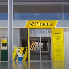 Πρεμιέρα με την Πειραιώς στα αποτελέσματα των Τραπεζών – Ο πήχης των προσδοκιών για τα κέρδη