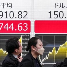 &#x3A4;&#x3BF; &#x3C1;&#x3AC;&#x3BB;&#x3B9; &#x3C4;&#x3BF;&#x3C5; Nikkei 225 &#x3B5;&#x3BE;&#x3B1;&#x3C1;&#x3C4;&#x3AC;&#x3C4;&#x3B1;&#x3B9; &#x3B1;&#x3C0;&#x3CC; &#x3C4;&#x3B9;&#x3C2; &#x3BC;&#x3B5;&#x3C4;&#x3BF;&#x3C7;&#x3AD;&#x3C2; $7 &#x3B4;&#x3B9;&#x3C3;. &#x3BC;&#x3B9;&#x3B1;&#x3C2; &#x3B5;&#x3C4;&#x3B1;&#x3B9;&#x3C1;&#x3B5;&#x3AF;&#x3B1;&#x3C2;