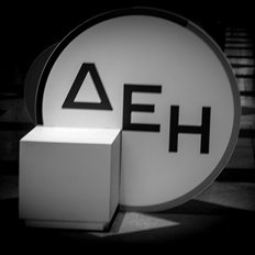 &#x38C;&#x3BC;&#x3B9;&#x3BB;&#x3BF;&#x3C2; &#x394;&#x395;&#x397;: &#x395;&#x3C0;&#x3B5;&#x3BA;&#x3C4;&#x3B5;&#x3AF;&#x3BD;&#x3B5;&#x3B9; &#x3C4;&#x3BF; &#x3B1;&#x3B9;&#x3BF;&#x3BB;&#x3B9;&#x3BA;&#x3CC; &#x3C0;&#x3AC;&#x3C1;&#x3BA;&#x3BF; Deleni &#x3C3;&#x3C4;&#x3B7; &#x3A1;&#x3BF;&#x3C5;&#x3BC;&#x3B1;&#x3BD;&#x3AF;&#x3B1;