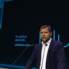 &#x394;&#x395;&#x397;: &#x39C;&#x3B5; &#x3C4;&#x3B7;&#x3BD; Enel Romania &#x3C6;&#x3C4;&#x3AC;&#x3BD;&#x3B5;&#x3B9; &#x3C3;&#x3B5; EBITDA 1,5 &#x3B4;&#x3B9;&#x3C3;. &#x3B5;&#x3C5;&#x3C1;&#x3CE;
