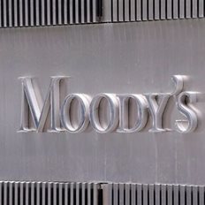 Moody's: Επιβεβαιώσε το Baa3 για Ιταλία, αναβάθμισε το outlook σε σταθερό από αρνητικό