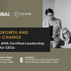 Νέα Πρωτοβουλία του CEO Clubs Greece σε συνεργασία με το American Management Association Europe