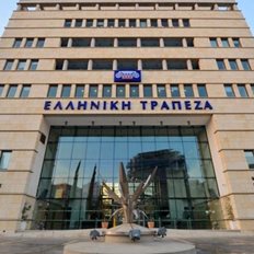 Eurobank: Συγχώνευση της Ελληνικής Τράπεζας με τη Eurobank Cyprus