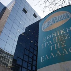 &#x3A8;&#x3B7;&#x3C6;&#x3B9;&#x3B1;&#x3BA;&#x3AC; 8 &#x3C3;&#x3C4;&#x3B1; 10 &#x3BA;&#x3B1;&#x3C4;&#x3B1;&#x3BD;&#x3B1;&#x3BB;&#x3C9;&#x3C4;&#x3B9;&#x3BA;&#x3AC; &#x3B4;&#x3AC;&#x3BD;&#x3B5;&#x3B9;&#x3B1; &#x3C4;&#x3B7;&#x3C2; &#x395;&#x3B8;&#x3BD;&#x3B9;&#x3BA;&#x3AE;&#x3C2; &#x3A4;&#x3C1;&#x3AC;&#x3C0;&#x3B5;&#x3B6;&#x3B1;&#x3C2;