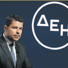 &#x393;. &#x3A3;&#x3C4;&#x3AC;&#x3C3;&#x3C3;&#x3B7;&#x3C2; (&#x394;&#x395;&#x397;): &#x39A;&#x3AC;&#x3BD;&#x3BF;&#x3C5;&#x3BC;&#x3B5; deliver &#x3C4;&#x3BF;&#x3C5;&#x3C2; &#x3C3;&#x3C4;&#x3CC;&#x3C7;&#x3BF;&#x3C5;&#x3C2; &#x3BC;&#x3B1;&#x3C2; &#x2013; &#x3A3;&#x3C4;&#x3BF; 1 &#x3B5;&#x3C5;&#x3C1;&#x3CE; &#x3C4;&#x3BF; &#x3BC;&#x3AD;&#x3C1;&#x3B9;&#x3C3;&#x3BC;&#x3B1; &#x3BA;&#x3B1;&#x3B9; &#x3C3;&#x3C4;&#x3B1; 800 &#x3B5;&#x3BA;&#x3B1;&#x3C4;. &#x3C4;&#x3B1; &#x3BA;&#x3B1;&#x3B8;&#x3B1;&#x3C1;&#x3AC; &#x3BA;&#x3AD;&#x3C1;&#x3B4;&#x3B7; &#x3C4;&#x3BF; 2027