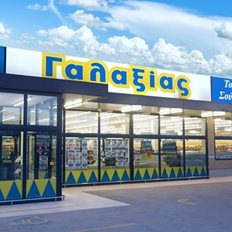 Γαλαξίας: Γιατί το σούπερ μάρκετ των 5 φίλων έχασε τα μισά του κέρδη – Το ζήτημα του Λαυρίου