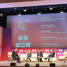 3o Real Estate Conference: &#x3A3;&#x3C4;&#x3B7;&#x3BD; &#x395;&#x3BB;&#x3BB;&#x3AC;&#x3B4;&#x3B1; &#x3AD;&#x3C7;&#x3B5;&#x3B9; &#x3C3;&#x3B7;&#x3BC;&#x3B5;&#x3B9;&#x3C9;&#x3B8;&#x3B5;&#x3AF; &quot;&#x3BA;&#x3BF;&#x3C3;&#x3BC;&#x3BF;&#x3B3;&#x3BF;&#x3BD;&#x3AF;&#x3B1;&quot; &#x3C4;&#x3B1; &#x3C4;&#x3B5;&#x3BB;&#x3B5;&#x3C5;&#x3C4;&#x3B1;&#x3AF;&#x3B1; &#x3C7;&#x3C1;&#x3CC;&#x3BD;&#x3B9;&#x3B1; &#x3C3;&#x3C4;&#x3B9;&#x3C2; &#x3B5;&#x3BE;&#x3BF;&#x3C7;&#x3B9;&#x3BA;&#x3AD;&#x3C2; &#x3BA;&#x3B1;&#x3C4;&#x3BF;&#x3B9;&#x3BA;&#x3AF;&#x3B5;&#x3C2; &#x3BA;&#x3B1;&#x3B9; &#x3C4;&#x3B1; &#x3BE;&#x3B5;&#x3BD;&#x3BF;&#x3B4;&#x3BF;&#x3C7;&#x3B5;&#x3AF;&#x3B1;