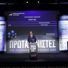 &#x39F;&#x39B;&#x3A0;: &#x394;&#x3B9;&#x3AC;&#x3BA;&#x3C1;&#x3B9;&#x3C3;&#x3B7; &#x3C9;&#x3C2; &quot;&#x3A0;&#x3C1;&#x3C9;&#x3C4;&#x3B1;&#x3B3;&#x3C9;&#x3BD;&#x3B9;&#x3C3;&#x3C4;&#x3AE;&#x3C2; &#x39A;&#x3BB;&#x3AC;&#x3B4;&#x3BF;&#x3C5; &#x2013; &#x39F;&#x3C1;&#x3B3;&#x3B1;&#x3BD;&#x3B9;&#x3C3;&#x3BC;&#x3BF;&#x3AF; &#x39B;&#x3B9;&#x3BC;&#x3AD;&#x3BD;&#x3C9;&#x3BD;&quot; &#x3C3;&#x3C4;&#x3B1; &#x392;&#x3C1;&#x3B1;&#x3B2;&#x3B5;&#x3AF;&#x3B1; &quot;&#x3A0;&#x3C1;&#x3C9;&#x3C4;&#x3B1;&#x3B3;&#x3C9;&#x3BD;&#x3B9;&#x3C3;&#x3C4;&#x3AD;&#x3C2; &#x3C4;&#x3B7;&#x3C2; &#x395;&#x3BB;&#x3BB;&#x3B7;&#x3BD;&#x3B9;&#x3BA;&#x3AE;&#x3C2; &#x39F;&#x3B9;&#x3BA;&#x3BF;&#x3BD;&#x3BF;&#x3BC;&#x3AF;&#x3B1;&#x3C2;&quot;
