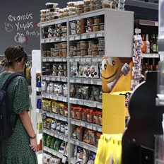 &#x39D;&#x3AD;&#x3BF;&#x3C2; &#x3BA;&#x3CD;&#x3BA;&#x3BB;&#x3BF;&#x3C2; &#x3C3;&#x3C5;&#x3B3;&#x3BA;&#x3AD;&#x3BD;&#x3C4;&#x3C1;&#x3C9;&#x3C3;&#x3B7;&#x3C2; &#x3C3;&#x3C4;&#x3B1; &#x3C3;&#x3BF;&#x3CD;&#x3C0;&#x3B5;&#x3C1;-&#x3BC;&#x3AC;&#x3C1;&#x3BA;&#x3B5;&#x3C4;: 1.000 &#x3BA;&#x3B1;&#x3C4;&#x3B1;&#x3C3;&#x3C4;&#x3AE;&#x3BC;&#x3B1;&#x3C4;&#x3B1; &#x3B1;&#x3BB;&#x3BB;&#x3AC;&#x3B6;&#x3BF;&#x3C5;&#x3BD; &#x3C7;&#x3AD;&#x3C1;&#x3B9;&#x3B1;