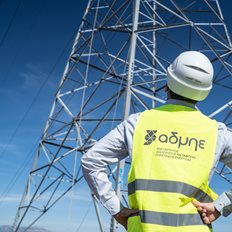 &#x391;&#x394;&#x39C;&#x397;&#x395;: &#x391;&#x3C0;&#x3CC; 2 &#x39F;&#x3BA;&#x3C4;&#x3C9;&#x3B2;&#x3C1;&#x3AF;&#x3BF;&#x3C5; &#x3B7; &#x3BA;&#x3B1;&#x3C4;&#x3B1;&#x3B2;&#x3BF;&#x3BB;&#x3AE; &#x3C4;&#x3BF;&#x3C5; &#x3C0;&#x3C1;&#x3BF;&#x3BC;&#x3B5;&#x3C1;&#x3AF;&#x3C3;&#x3BC;&#x3B1;&#x3C4;&#x3BF;&#x3C2; &#x3B3;&#x3B9;&#x3B1; &#x3C4;&#x3BF; 2025