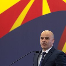&#x392;&#x3CC;&#x3C1;&#x3B5;&#x3B9;&#x3B1; &#x39C;&#x3B1;&#x3BA;&#x3B5;&#x3B4;&#x3BF;&#x3BD;&#x3AF;&#x3B1; - &#x39D;&#x3C4;. &#x39A;&#x3BF;&#x3B2;&#x3AC;&#x3C4;&#x3C3;&#x3B5;&#x3C6;&#x3C3;&#x3BA;&#x3B9;: &#x397; &#x394;&#x395;&#x397; &#x3B8;&#x3B1; &#x3BA;&#x3B1;&#x3C4;&#x3B1;&#x3C3;&#x3BA;&#x3B5;&#x3C5;&#x3AC;&#x3C3;&#x3B5;&#x3B9; &#x3C3;&#x3C4;&#x3B7; &#x3C7;&#x3CE;&#x3C1;&#x3B1; &#x3BC;&#x3AF;&#x3B1; &#x3B1;&#x3C0;&#x3CC; &#x3C4;&#x3B9;&#x3C2; &#x3BC;&#x3B5;&#x3B3;&#x3B1;&#x3BB;&#x3CD;&#x3C4;&#x3B5;&#x3C1;&#x3B5;&#x3C2; &#x3B5;&#x3BD;&#x3B5;&#x3C1;&#x3B3;&#x3B5;&#x3B9;&#x3B1;&#x3BA;&#x3AD;&#x3C2; &#x3B5;&#x3B3;&#x3BA;&#x3B1;&#x3C4;&#x3B1;&#x3C3;&#x3C4;&#x3AC;&#x3C3;&#x3B5;&#x3B9;&#x3C2; &#x3C3;&#x3C4;&#x3B1; &#x394;. &#x392;&#x3B1;&#x3BB;&#x3BA;&#x3AC;&#x3BD;&#x3B9;&#x3B1;
