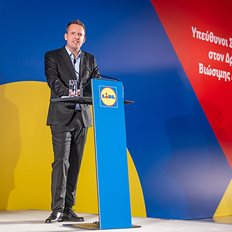 &#x394;&#x3B9;&#x3BF;&#x3B9;&#x3BA;&#x3B7;&#x3C4;&#x3B9;&#x3BA;&#x3AE; &#x3B1;&#x3BB;&#x3BB;&#x3B1;&#x3B3;&#x3AE; &#x3C3;&#x3C4;&#x3B7;&#x3BD; &#x3B7;&#x3B3;&#x3B5;&#x3C3;&#x3AF;&#x3B1; &#x3C4;&#x3B7;&#x3C2; Lidl &#x395;&#x3BB;&#x3BB;&#x3AC;&#x3C2; &#x3BA;&#x3B1;&#x3B9; Lidl &#x39A;&#x3CD;&#x3C0;&#x3C1;&#x3BF;&#x3C5;