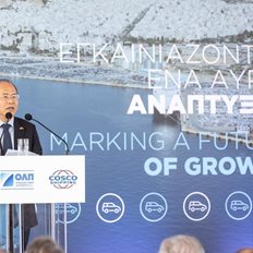 &#x39F; &#x39F;&#x39B;&#x3A0; &#x3C0;&#x3C1;&#x3BF;&#x3C3;&#x3B8;&#x3AD;&#x3C4;&#x3B5;&#x3B9; &#x3BF;&#x3B9;&#x3BA;&#x3BF;&#x3BD;&#x3BF;&#x3BC;&#x3B9;&#x3BA;&#x3AE; &#x3B1;&#x3BE;&#x3AF;&#x3B1; &#x3C3;&#x3C4;&#x3B7; &#x3C7;&#x3CE;&#x3C1;&#x3B1; &#x3AF;&#x3C3;&#x3B7; &#x3BC;&#x3B5; &#x3C4;&#x3BF; 1,56% &#x3C4;&#x3BF;&#x3C5; &#x391;&#x395;&#x3A0; &#x3C4;&#x3B7;&#x3C2;