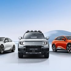 Changan Hellas: &#x3A4;&#x3BF; &#x3BD;&#x3AD;&#x3BF; &#x3BA;&#x3B9;&#x3BD;&#x3B5;&#x3B6;&#x3B9;&#x3BA;&#x3CC; &#x3AC;&#x3BD;&#x3BF;&#x3B9;&#x3B3;&#x3BC;&#x3B1; &#x3C4;&#x3BF;&#x3C5; &#x3BF;&#x3BC;&#x3AF;&#x3BB;&#x3BF;&#x3C5; &#x392;&#x3B1;&#x3C3;&#x3B9;&#x3BB;&#x3AC;&#x3BA;&#x3B7;