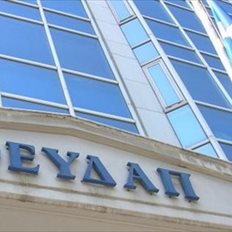 &#x395;&#x3A5;&#x394;&#x391;&#x3A0;: &#x3A3;&#x3C4;&#x3B1;&#x3B8;&#x3B5;&#x3C1;&#x3AC; &#x3AD;&#x3C3;&#x3BF;&#x3B4;&#x3B1; &#x3B1;&#x3BB;&#x3BB;&#x3AC; &#x3BC;&#x3B5;&#x3AF;&#x3C9;&#x3C3;&#x3B7; &#x3BA;&#x3B5;&#x3C1;&#x3B4;&#x3BF;&#x3C6;&#x3BF;&#x3C1;&#x3AF;&#x3B1;&#x3C2; &#x3C3;&#x3C4;&#x3BF; &#x3B1;&#x27; &#x3B5;&#x3BE;&#x3AC;&#x3BC;&#x3B7;&#x3BD;&#x3BF;