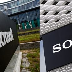 Sony vs Microsoft: 32 &#x3B5;&#x3BA;&#x3B1;&#x3C4;. &#x3C0;&#x3C9;&#x3BB;&#x3AE;&#x3C3;&#x3B5;&#x3B9;&#x3C2; PS5 &#x3B5;&#x3BD;&#x3B1;&#x3BD;&#x3C4;&#x3AF;&#x3BF;&#x3BD;... &#x3AC;&#x3B3;&#x3BD;&#x3C9;&#x3C3;&#x3C4;&#x3BF;&#x3C5; &#x3B1;&#x3C1;&#x3B9;&#x3B8;&#x3BC;&#x3BF;&#x3CD; &#x3C0;&#x3C9;&#x3BB;&#x3AE;&#x3C3;&#x3B5;&#x3C9;&#x3BD; Xbox